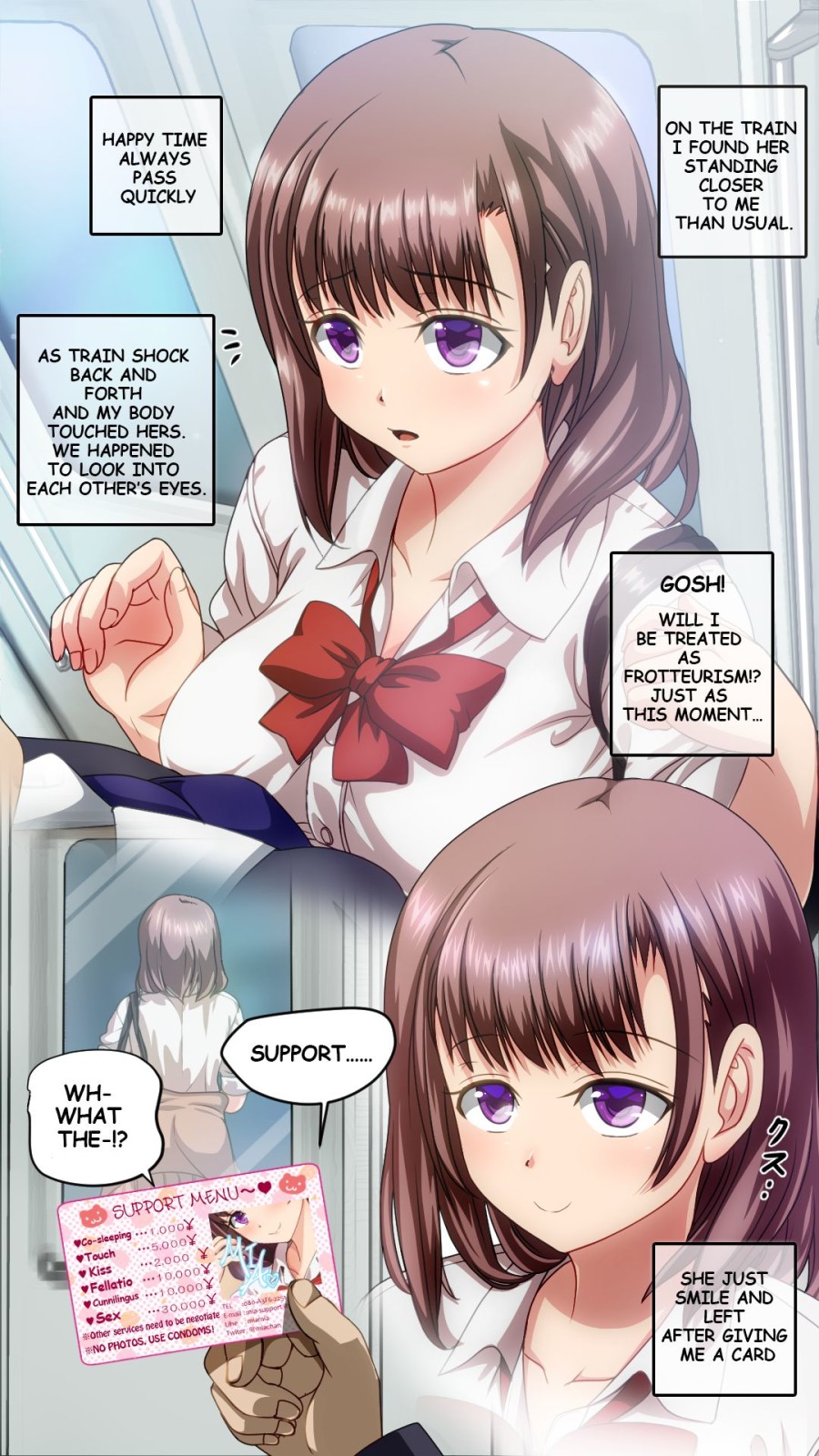 Hentai Manga Comic-Mia-chan's Support Menu~-Read-4